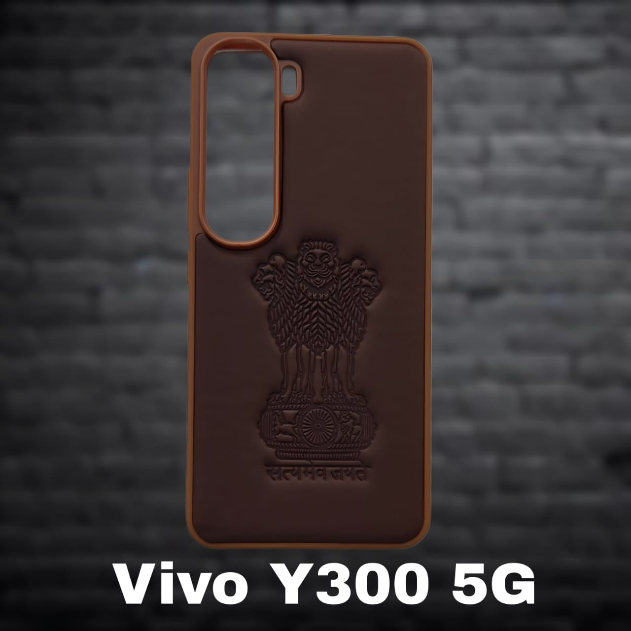 Premium Back Cover for Vivo Y300 5G ( Shock Proof , high Quality Material) Pack of : 1