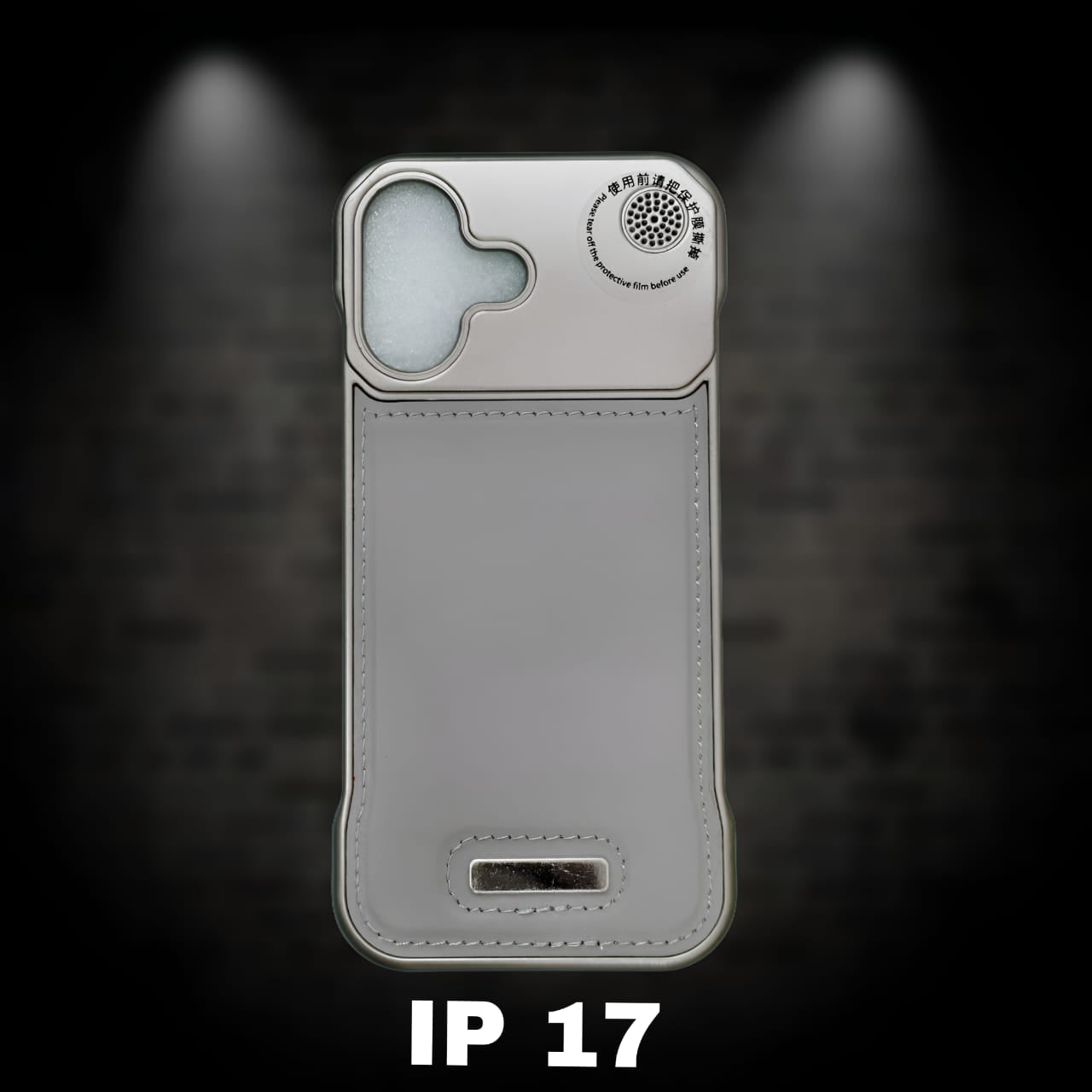 Premium Back Cover for Apple iPhone 17 ( Shock Proof , high Quality Material) Pack of : 1