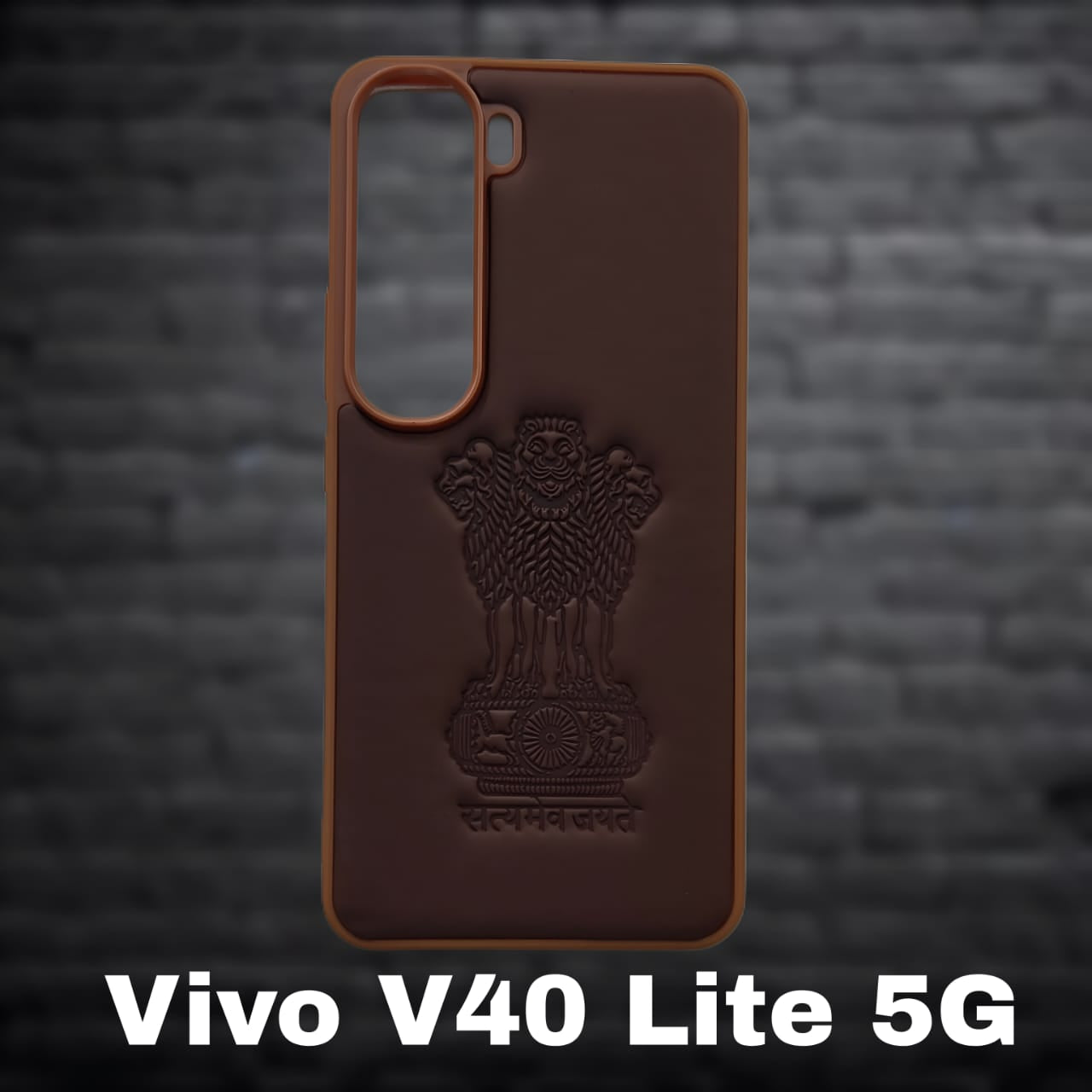 Premium Back Cover for Vivo V40 Lite 5G ( Shock Proof , high Quality Material) Pack of : 1