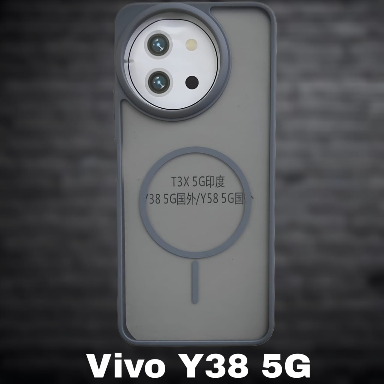 Premium Back Cover for Vivo Y38 5G ( Shock Proof , high Quality Material) Pack of : 1