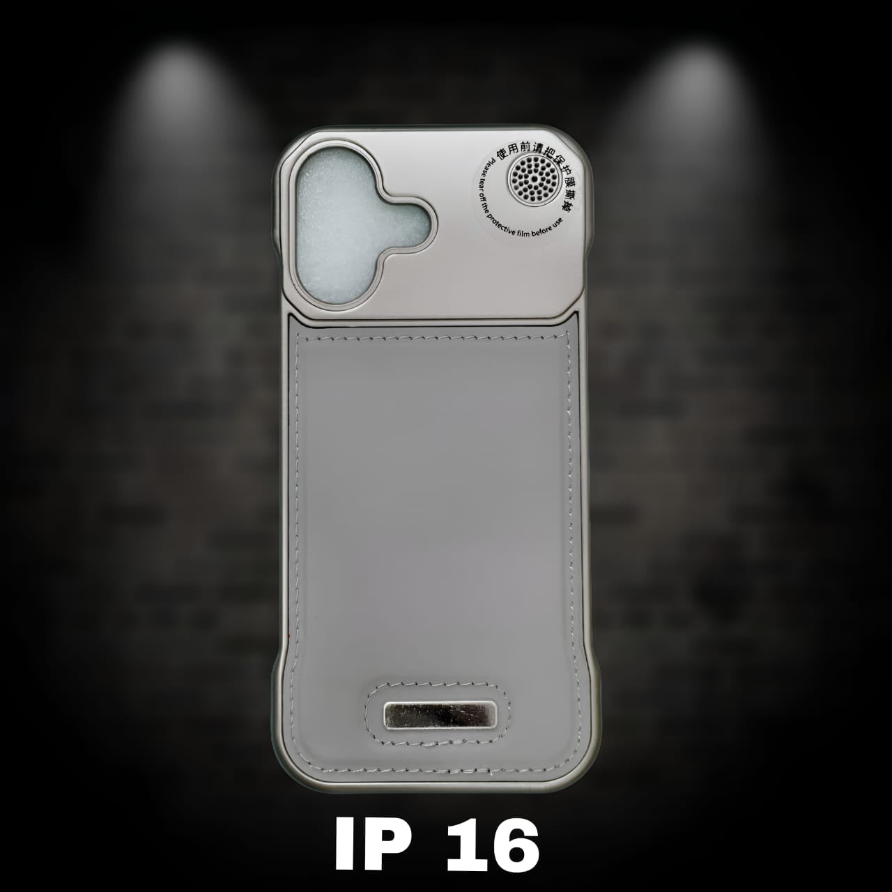 Premium Back Cover for Apple iPhone 16 ( Shock Proof , high Quality Material) Pack of : 1